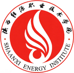陕西能源职业技术学院