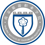 南京旅游职业学院