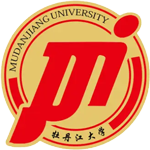 牡丹江大学