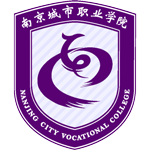 南京城市职业学院