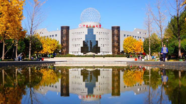 中国石油大学(北京)继续教育学院