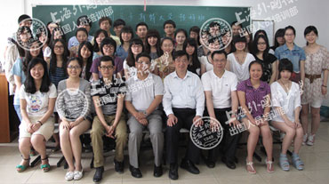 上海外国语大学出国留学人员培训部英国兰卡斯特大学预科课程