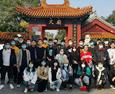 哈尔滨工程大学职业教育学生参观文庙