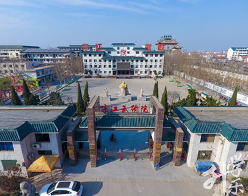 株洲市工业中等专业学校
