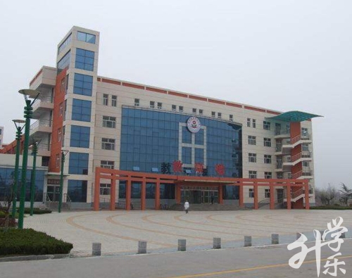 武安市综合职业技术教育中心