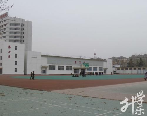 重庆市茂森中等职业学校