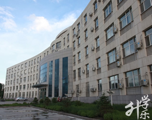 乌海市职业技术学校
