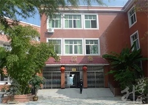 威海市水产学校