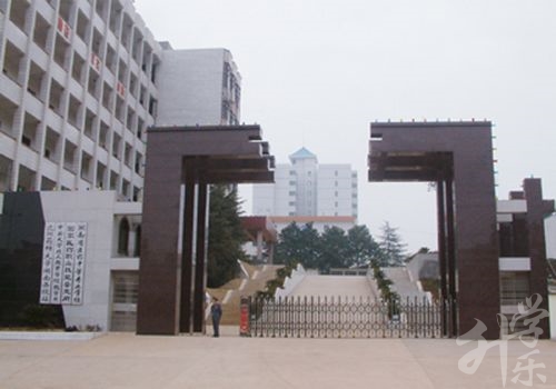 越西县职业技术学校