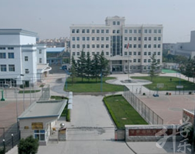 娄底市艺术职业学校