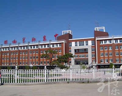 尤溪职业中专学校