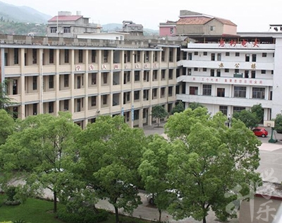 驻马店农业学校