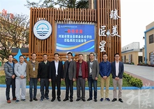 成都市蜀兴职业中学