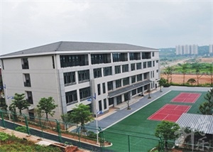 济宁市特殊教育学校