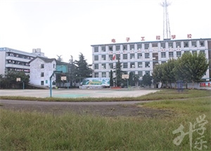 烟台风能电力学校