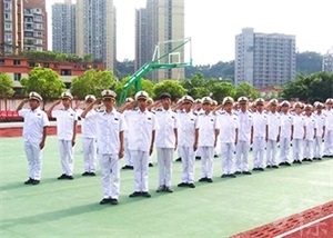 攀枝花市高级技工学校