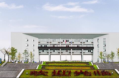宜宾技师学院