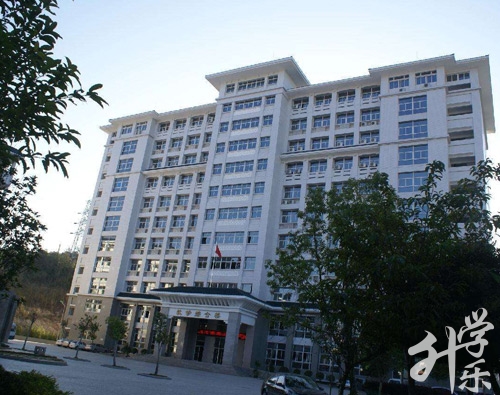 重庆市工业技师学院