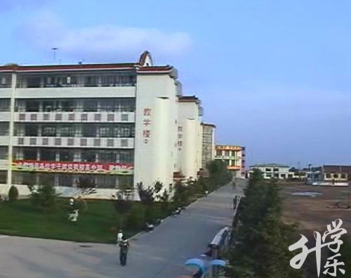 庆阳市成教计算机培训学校