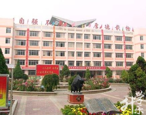 白银市宇航职业培训学校