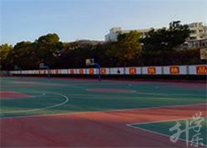 临夏体育运动学校