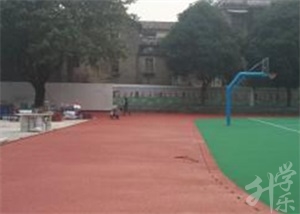 汨罗市科贸职业学校