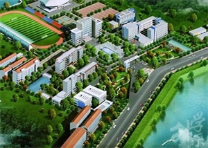澧县经济职业中等专业学校