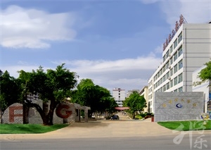 福建理工学校