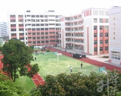 福州文教职业中专学校