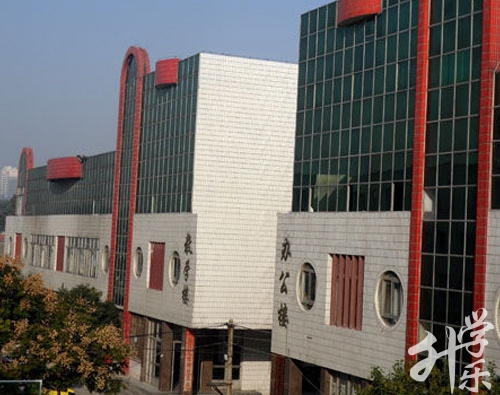 菏泽市牡丹区职业中等专业学校