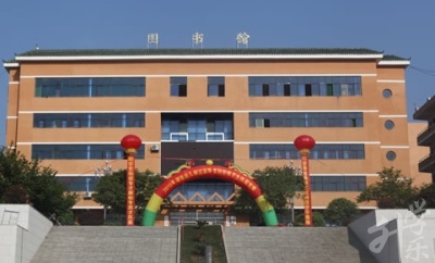 湘南幼儿师范高等专科学校
